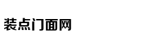 名模吕燕发律师函指控影儿集团抄